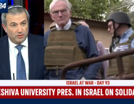 베르만, i24 뉴스