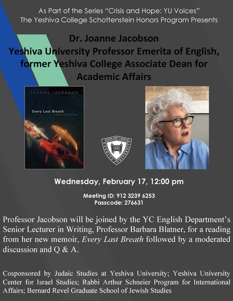 위기와 희망 포스터